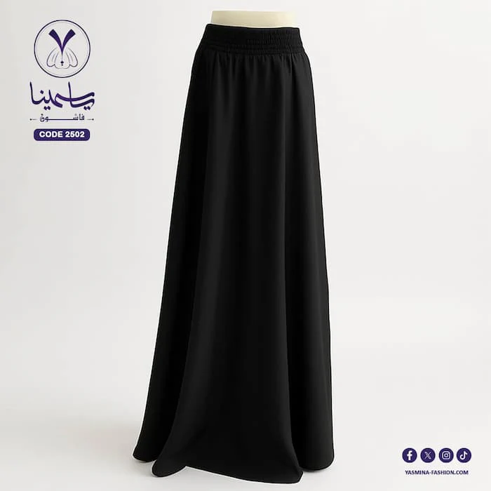 صورة مصغرة 1